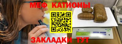 кокаин VHQ Изобильный