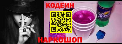 твердый Ипатово