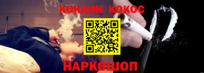 твердый Ипатово