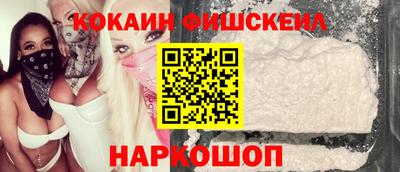 твердый Ипатово