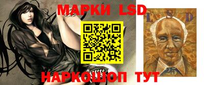 кокаин VHQ Изобильный