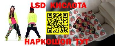кокаин VHQ Изобильный