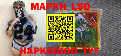 шишки Ирбит