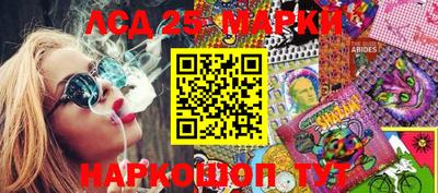 кокаин VHQ Изобильный