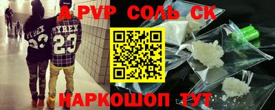 кокаин VHQ Изобильный