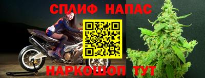 кокаин VHQ Изобильный