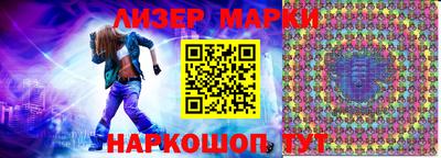 твердый Ипатово