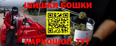 кокаин VHQ Изобильный