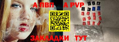 каннабис Янаул