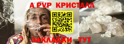 кокаин VHQ Изобильный