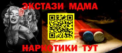 кокаин VHQ Изобильный