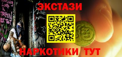 твердый Ипатово