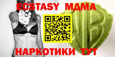 твердый Ипатово