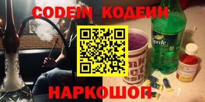 твердый Ипатово