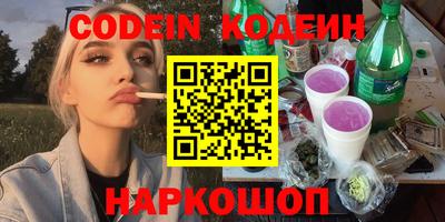 кокаин VHQ Изобильный