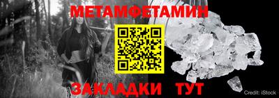 кокаин VHQ Изобильный