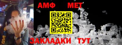 твердый Ипатово