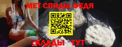твердый Ипатово