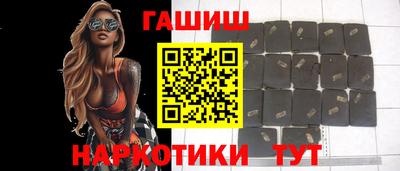 твердый Ипатово