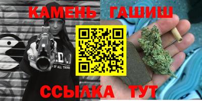 твердый Ипатово