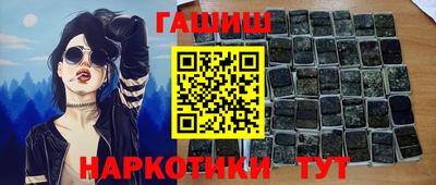 кокаин VHQ Изобильный