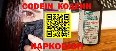 кокаин VHQ Изобильный
