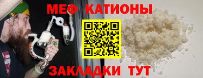 кокаин VHQ Изобильный