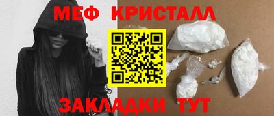 твердый Ипатово