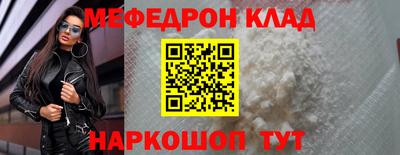 твердый Ипатово