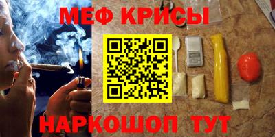 шишки Ирбит